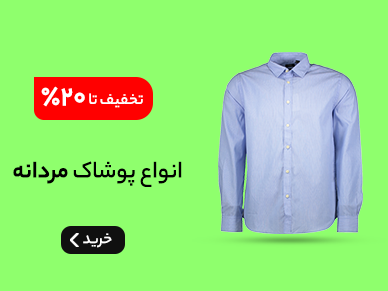 لوگو 2 مهربانو1